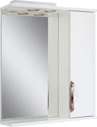 Spoguļskapis PREMIUM PLUS 60