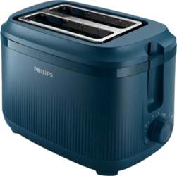 Tosteris PHILIPS 3000. Sērijas Basic,  HD2511/70