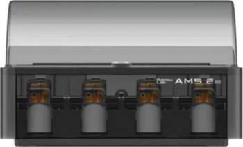 BambuLab AMS 2 Pro