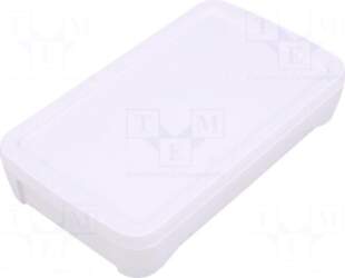 BOPLA Enclosure: multipurpose | X: 75mm