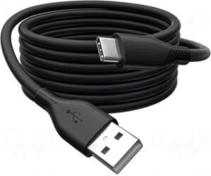 Digitus Cable | USB 2.0