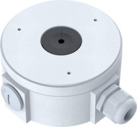Foscam junction box FABD4 (white, for