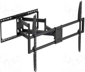 GEMBIRD Holder | for wall mounting