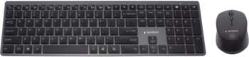 GEMBIRD Keypad: computer-office kit | black