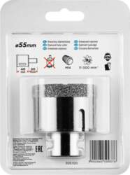 Graphite 55H313 power drill accessory 1