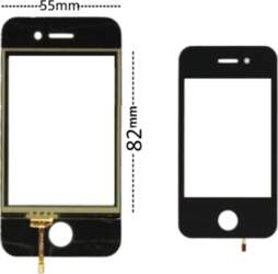 HQ Touchscreen CHIPH44S 4-pin touch panel