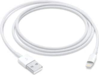 Kabelis Apple Lightning to USB Cable