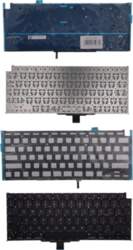 Keyboard APPLE A2337, UK, with backlight