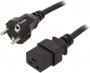 Logilink Cable | H05VV-F | CEE