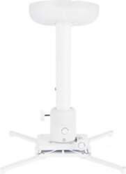 MULTIBRACKETS MB PROJECTOR CEILING MOUNT 500-800