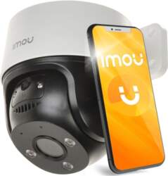 NET CAMERA 4MP/IPC-S41FAP IMOU