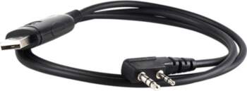 PNI XP-12 programming cable for radio