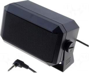 SUNKER CB speaker | 3" |