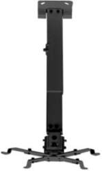Sunne | Projector Ceiling mount |