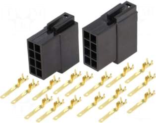 4CARMEDIA Kit | socket | ISO