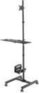 ASSMANN ELECTRONIC DIGITUS Mobile workstation w
