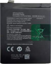 Battery ONEPLUS 8 Pro