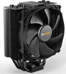 Be quiet! Dark Rock Slim, CPU