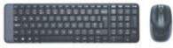 Datora tastatūra Logitech Logitech Wireless Keyboard