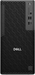 Dators Dell SPL|Dell Pro Precision 7