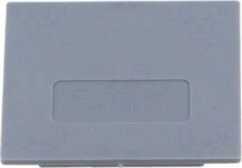 DEGSON ELECTRONICS End piece