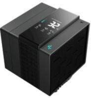 Dzesētājs Deepcool Deepcool CPU Cooler ASSASSIN