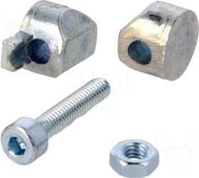 FATH Mounting coupler | for profiles