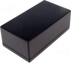 GAINTA Enclosure: multipurpose | X: 75mm