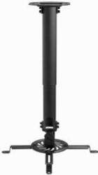 Gembird Adjustable Ceiling Mount for Projector/