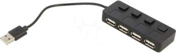 GEMBIRD Hub USB | USB A