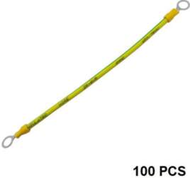 Grounding Cable, Cooper, 4 mm2, 20cm