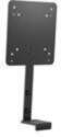 HP INC. HP B560 PC Mounting