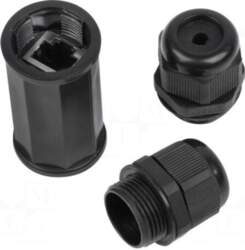 LANBERG RJ 45 coupler | RJ45