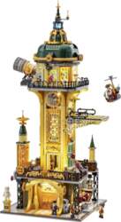 Lumibricks Steampunk Watchtower, construction toy