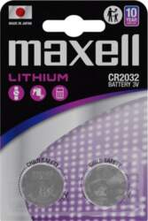 MAXELL CR2032 Battery specialized 2 pcs