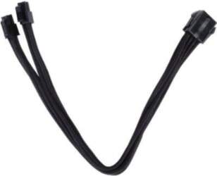 Silverstone Technology SilverStone SST-PP07-EPS8B