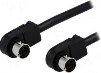 4CARMEDIA Cable for CD changer |