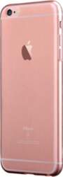 Aizmugurējais vāciņš Devia Apple iPhone 7