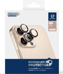 Aizsargstikls Dux Ducis Apple iPhone 17
