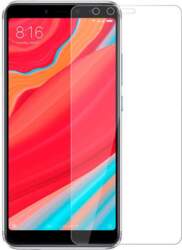 Aizsargstikls iLike Xiaomi Redmi S2