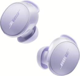 Austiņas Bose QuietComfort