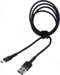 BASEUS Cable | High Speed,USB