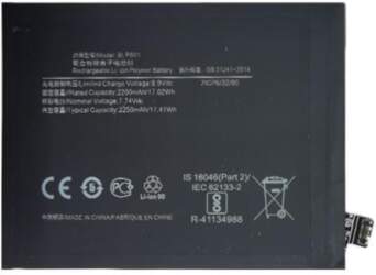 Battery ONEPLUS 8T