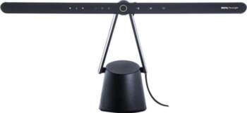 Benq Monitor Light | PianoLight