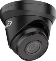 China 4 MP FIXED NETWORK TURRET