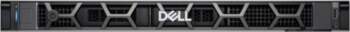 DELL PowerEdge R260 server 2 TB