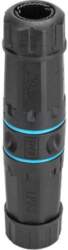 Digitus RJ 45 coupler | RJ45