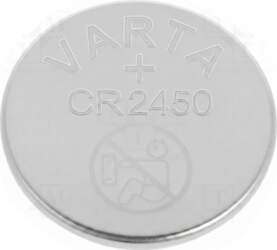 Electro Base Battery: lithium | 3V