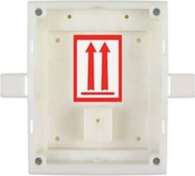 ENTRY PANEL FLUSH MOUNT BOX/HELIOS IP