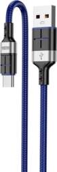 IKaku KSC-696 Smart fast charging data